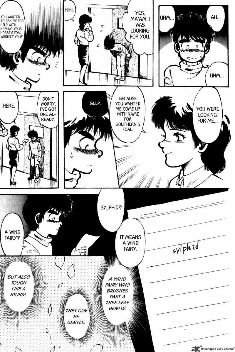 Kaze no Sylphid Chapter 1 page 14