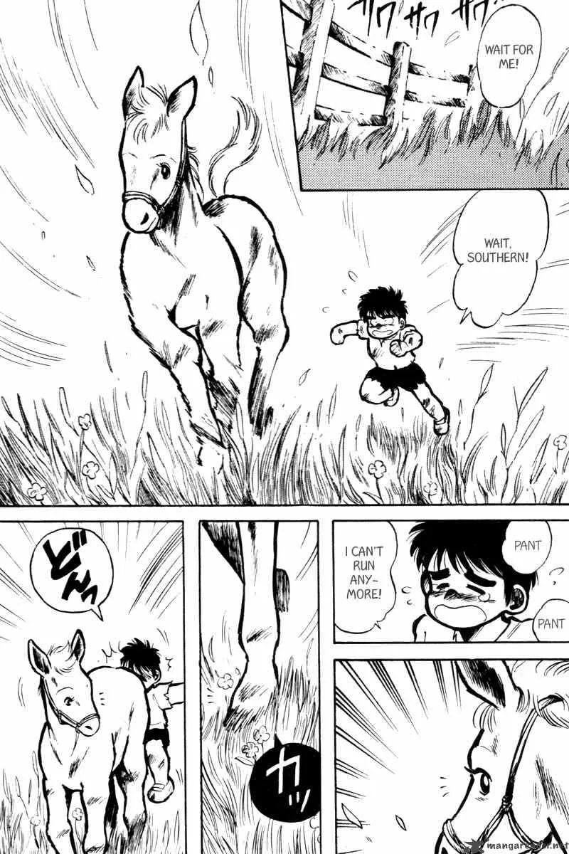 Kaze no Sylphid Chapter 1 page 23