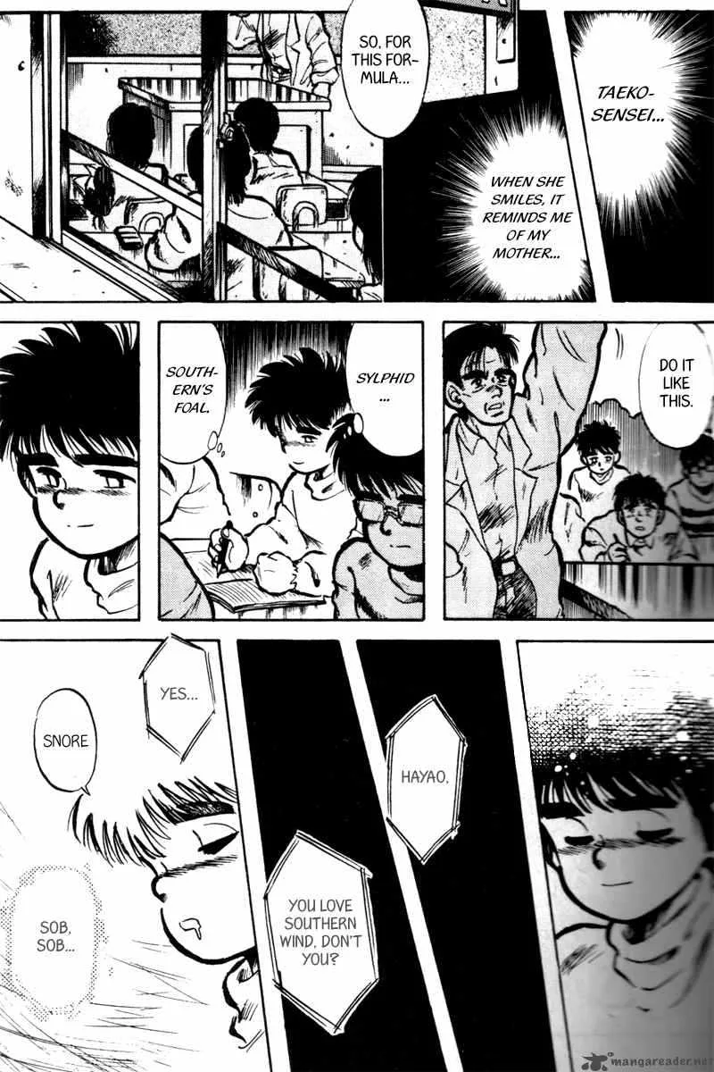Kaze no Sylphid Chapter 1 page 20