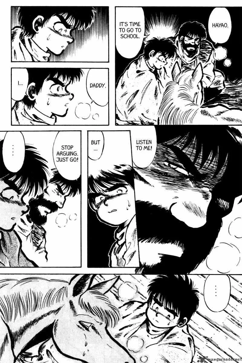 Kaze no Sylphid Chapter 1 page 6