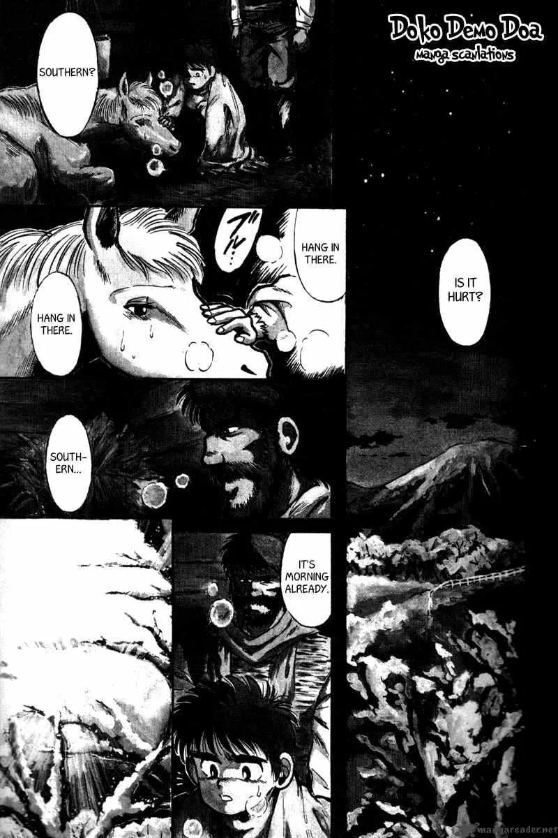 Kaze no Sylphid Chapter 1 page 2