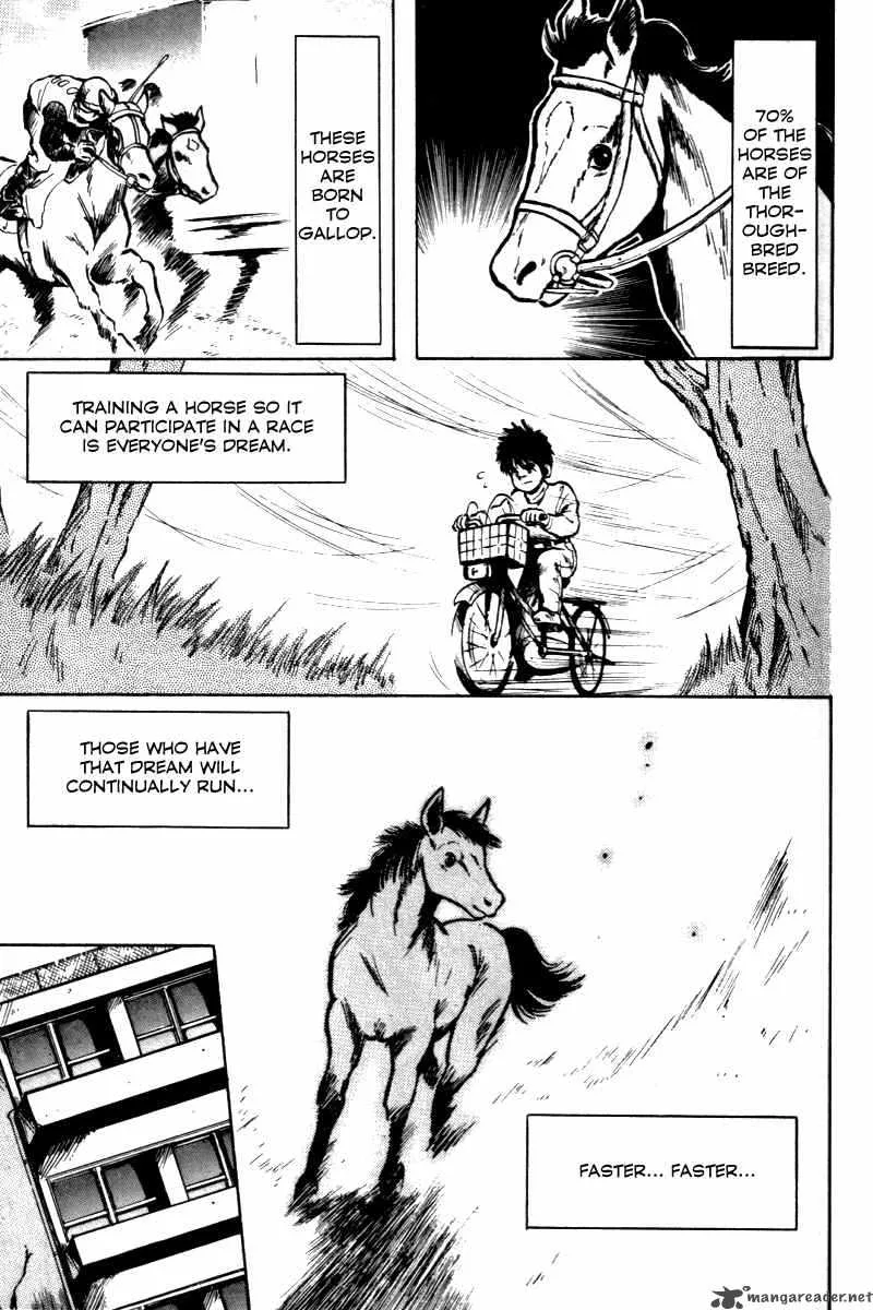 Kaze no Sylphid Chapter 1 page 12