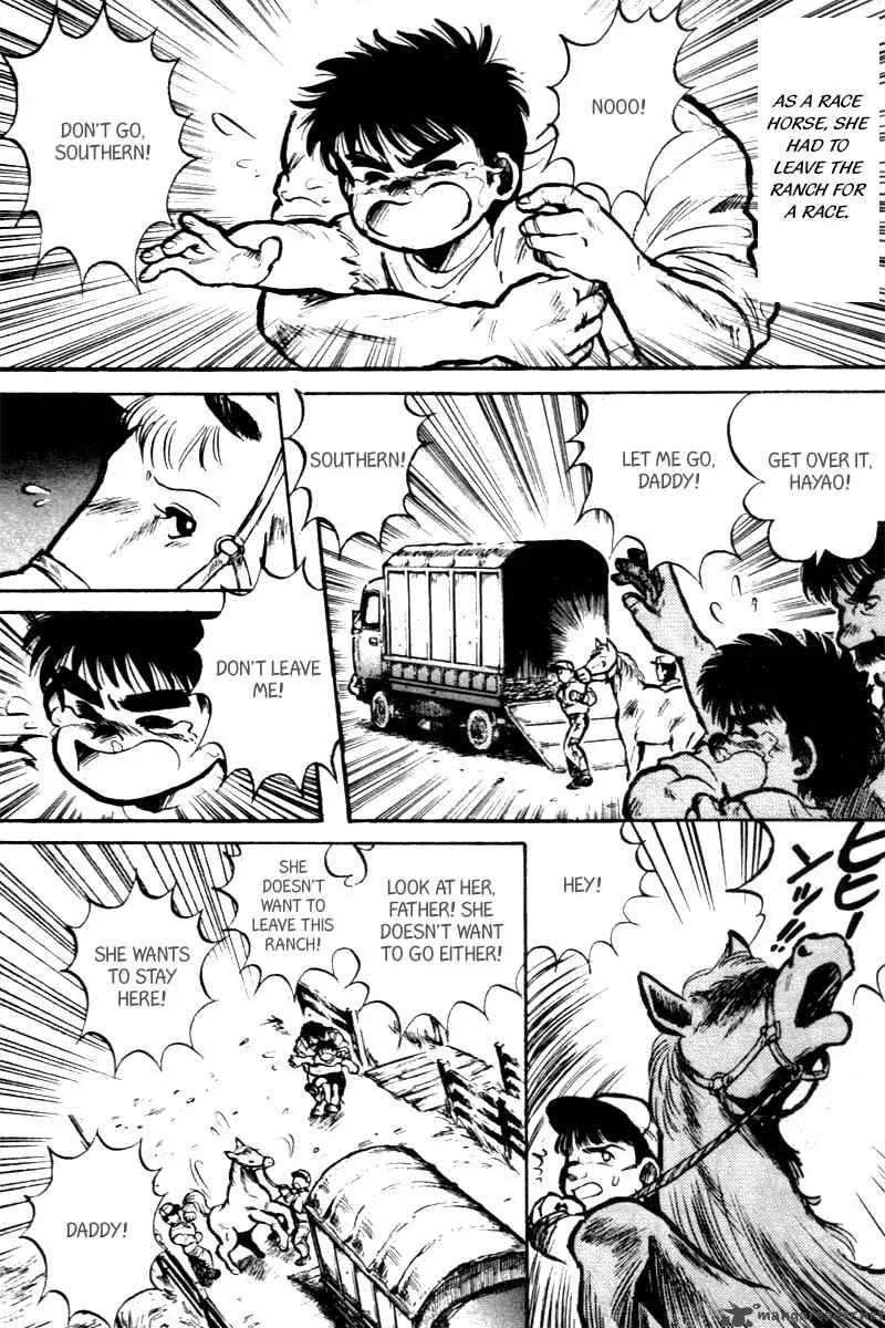 Kaze no Sylphid Chapter 1 page 25