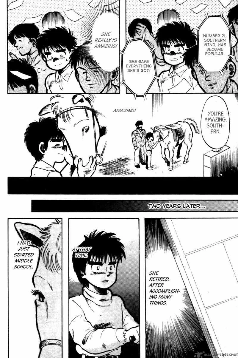 Kaze no Sylphid Chapter 1 page 39