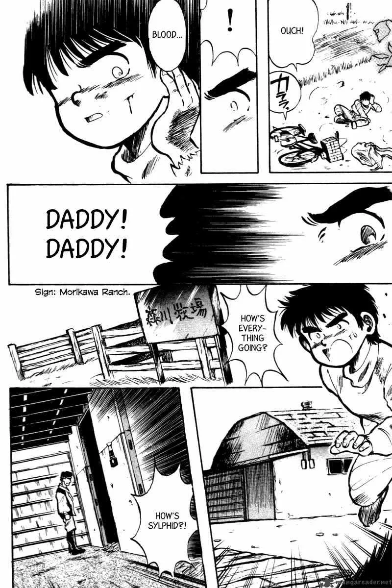 Kaze no Sylphid Chapter 1 page 43