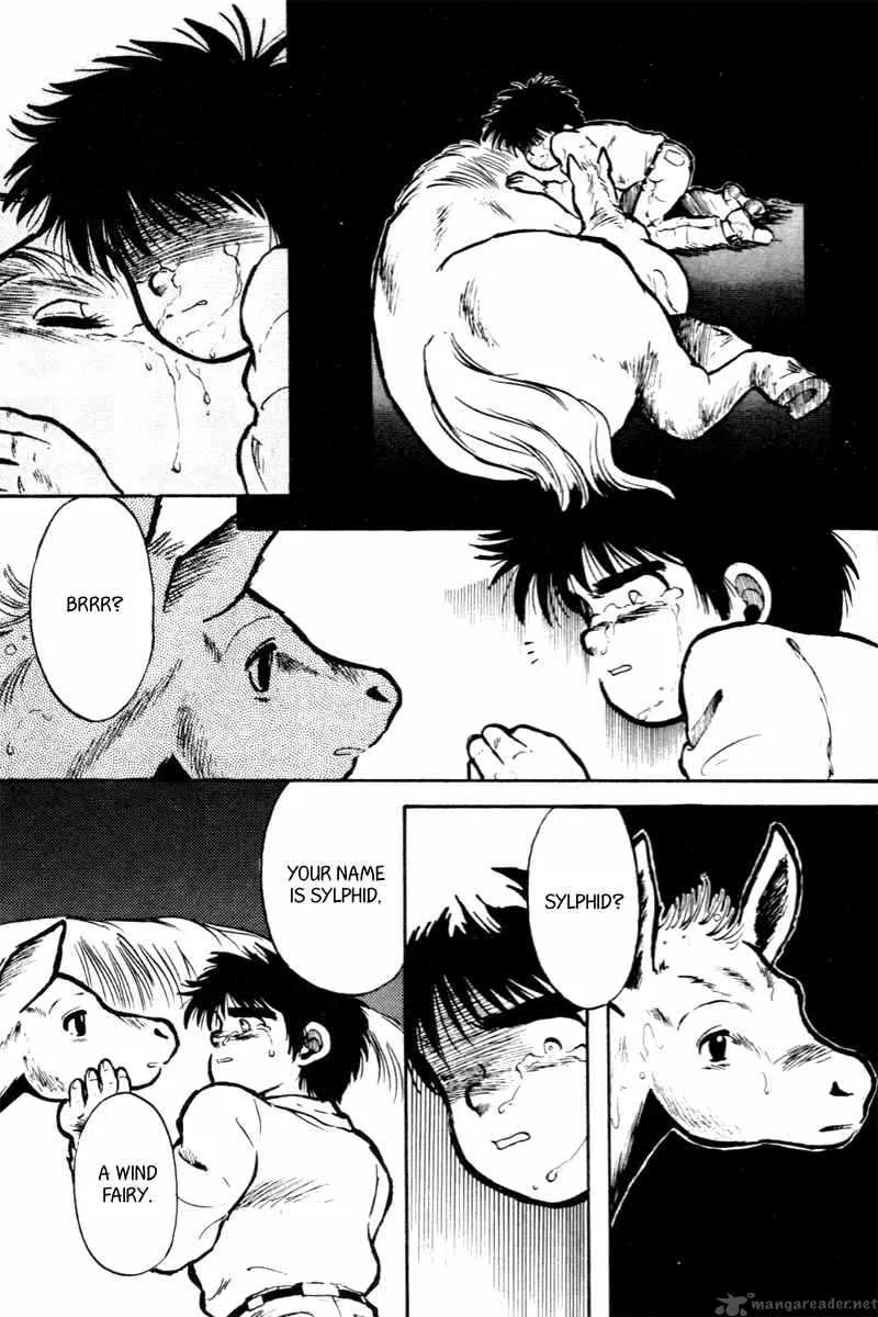 Kaze no Sylphid Chapter 1 page 49