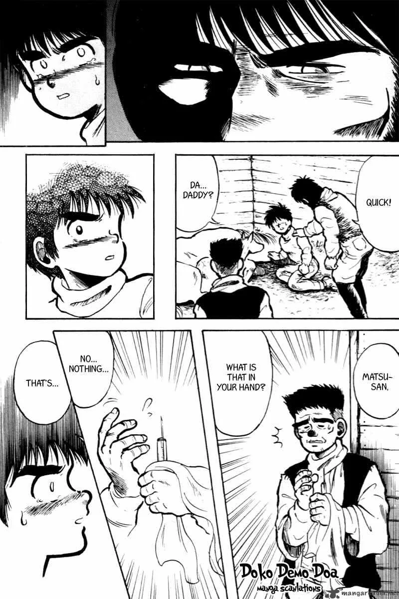 Kaze no Sylphid Chapter 1 page 51