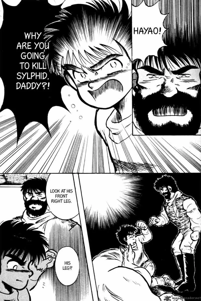 Kaze no Sylphid Chapter 1 page 53