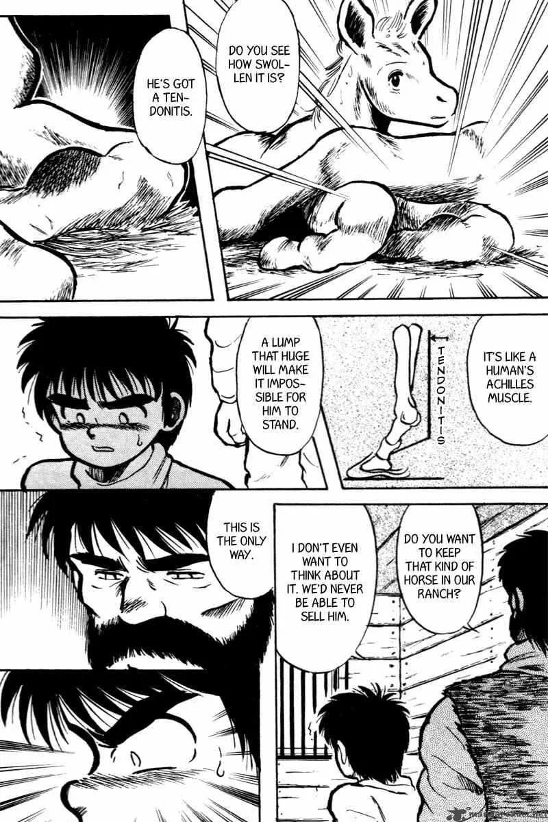 Kaze no Sylphid Chapter 1 page 54