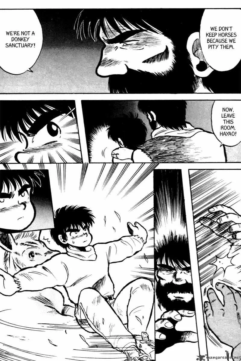 Kaze no Sylphid Chapter 1 page 55