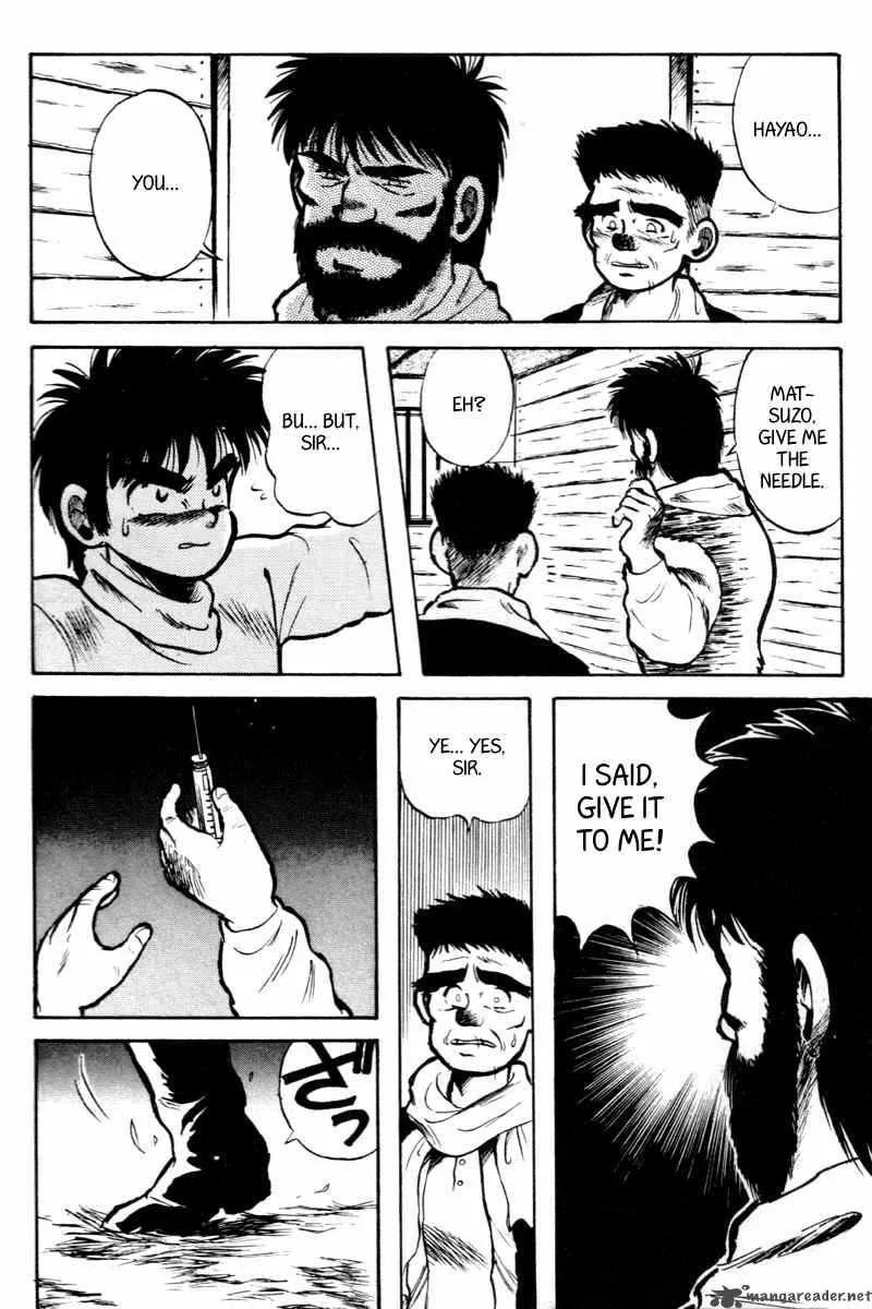 Kaze no Sylphid Chapter 1 page 56