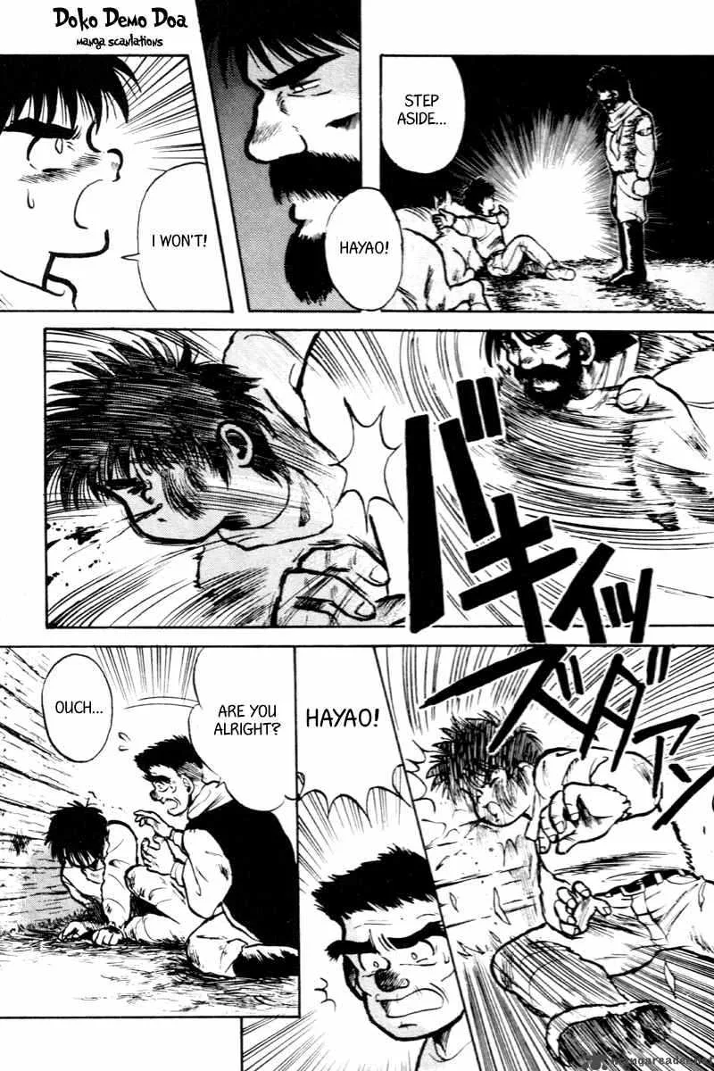 Kaze no Sylphid Chapter 1 page 57