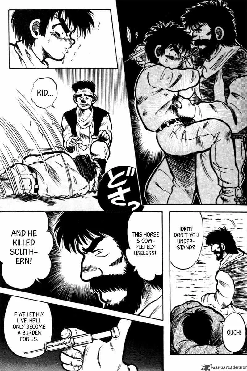 Kaze no Sylphid Chapter 1 page 59