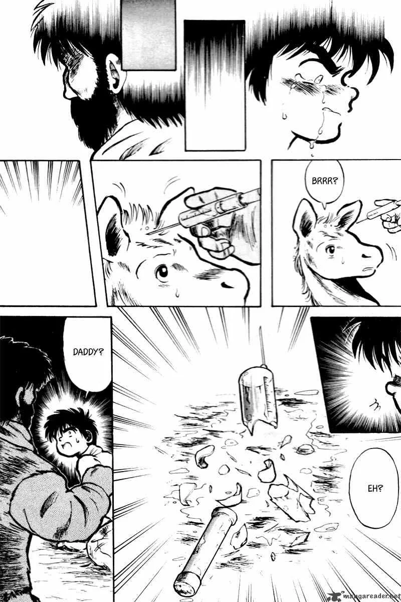 Kaze no Sylphid Chapter 1 page 62