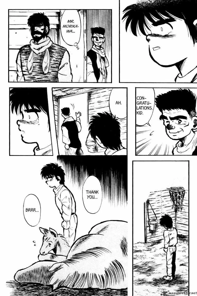 Kaze no Sylphid Chapter 1 page 64