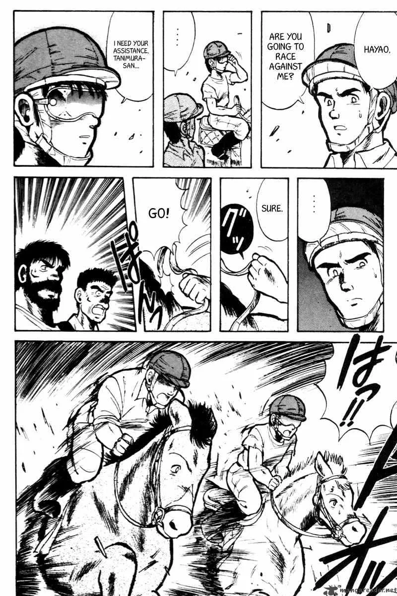 Kaze no Sylphid Chapter 10 page 9