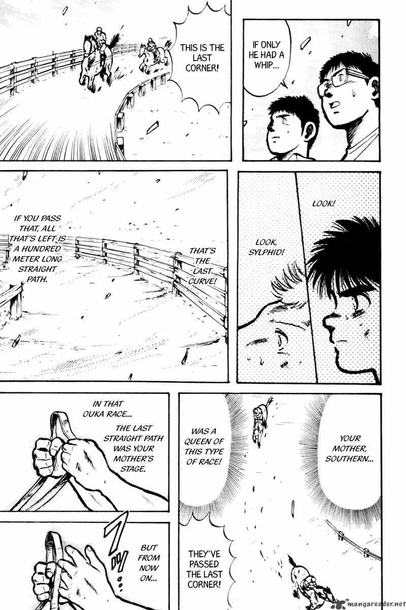 Kaze no Sylphid Chapter 10 page 14