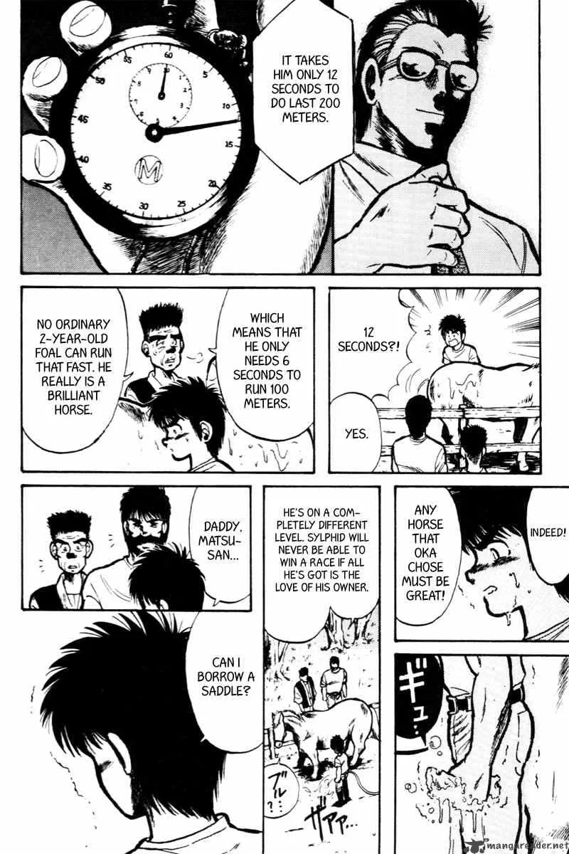 Kaze no Sylphid Chapter 10 page 3