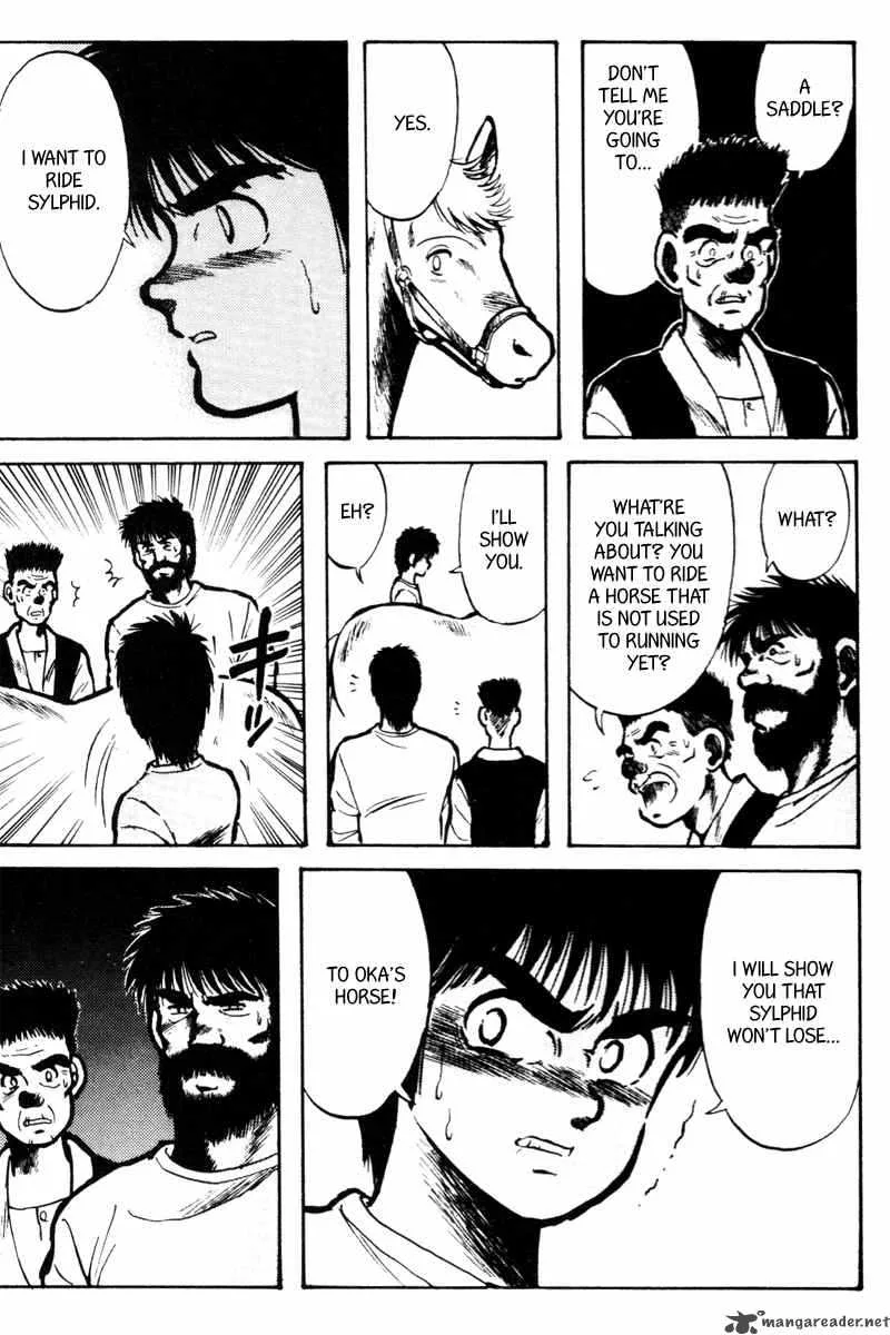 Kaze no Sylphid Chapter 10 page 4