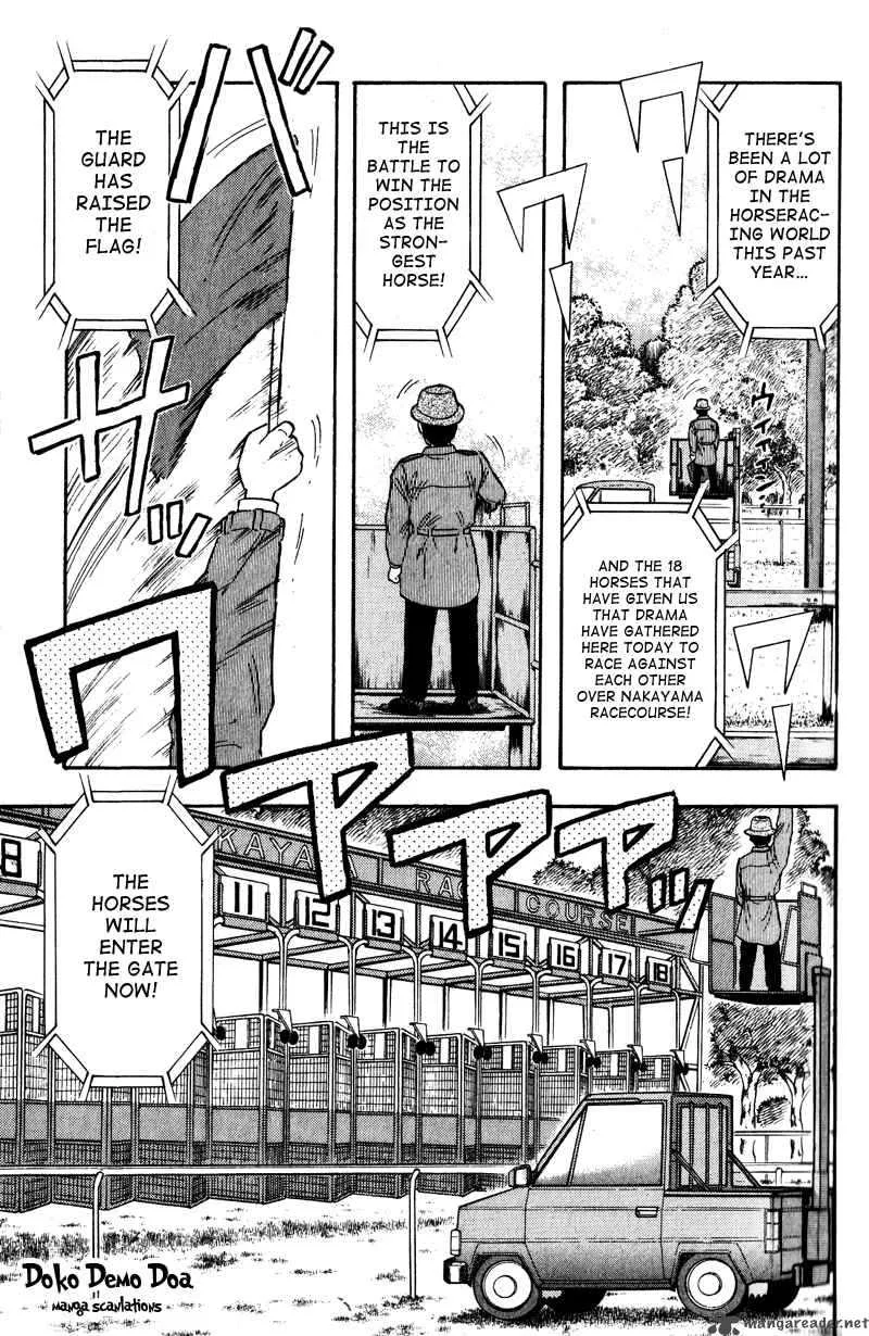 Kaze no Sylphid Chapter 100 page 3