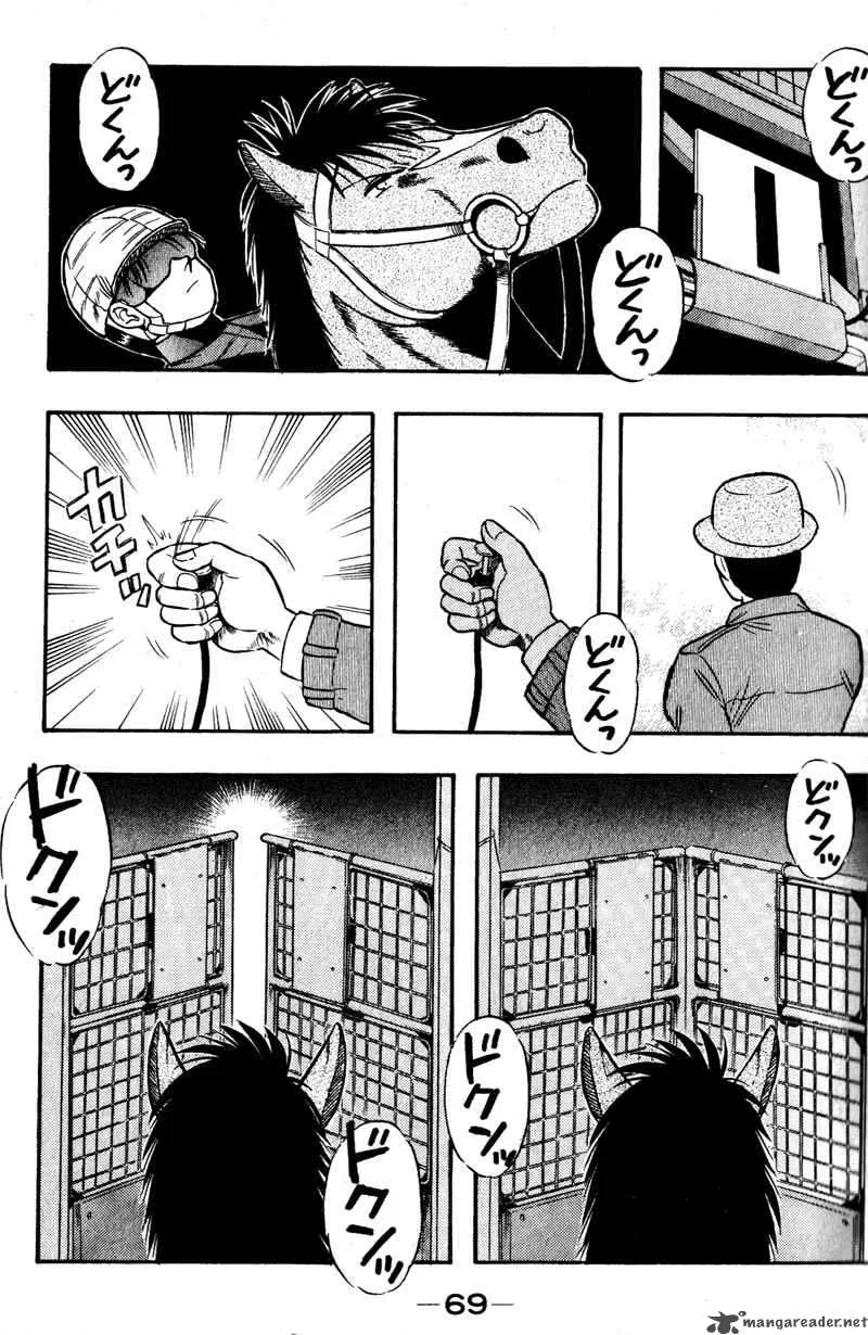 Kaze no Sylphid Chapter 100 page 10