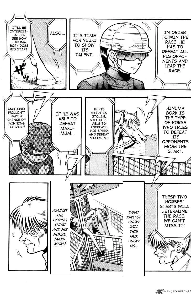 Kaze no Sylphid Chapter 100 page 6