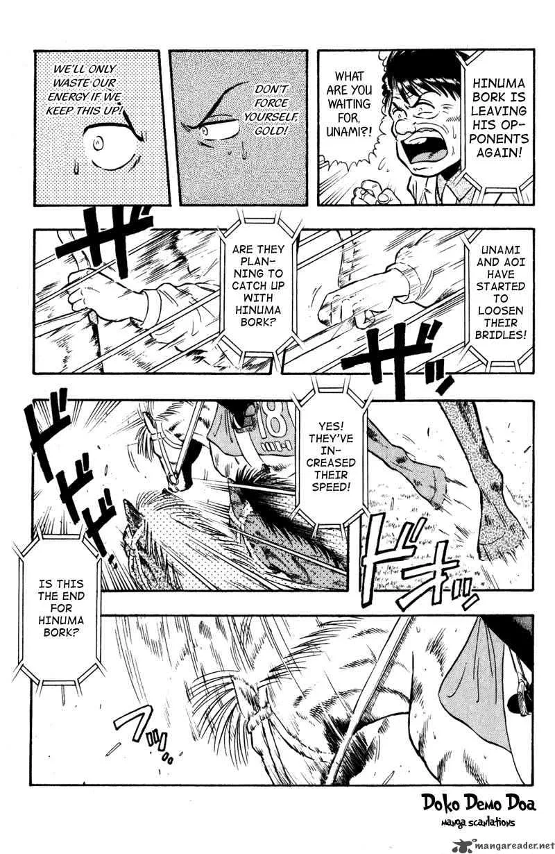 Kaze no Sylphid Chapter 101 page 14