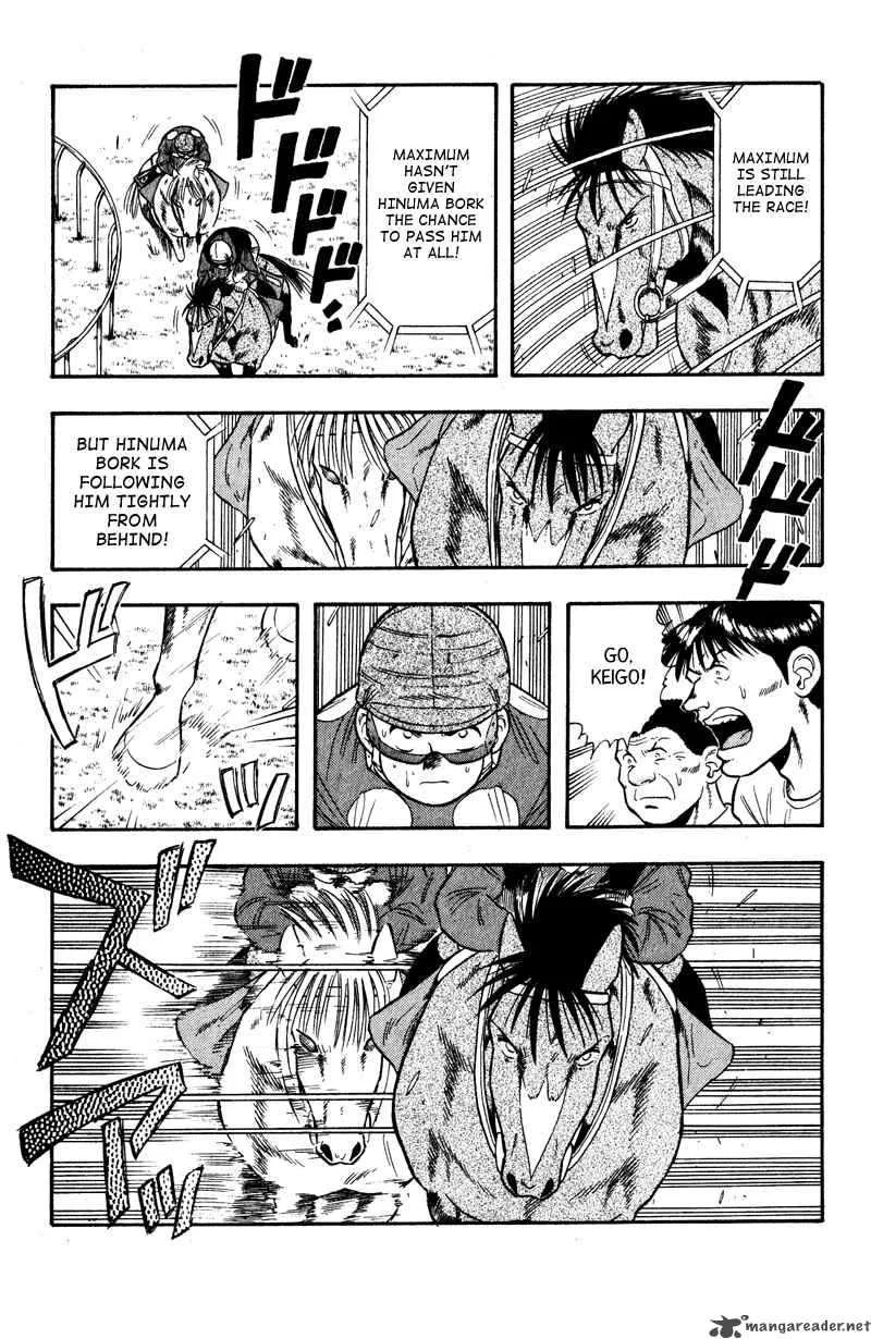 Kaze no Sylphid Chapter 101 page 6