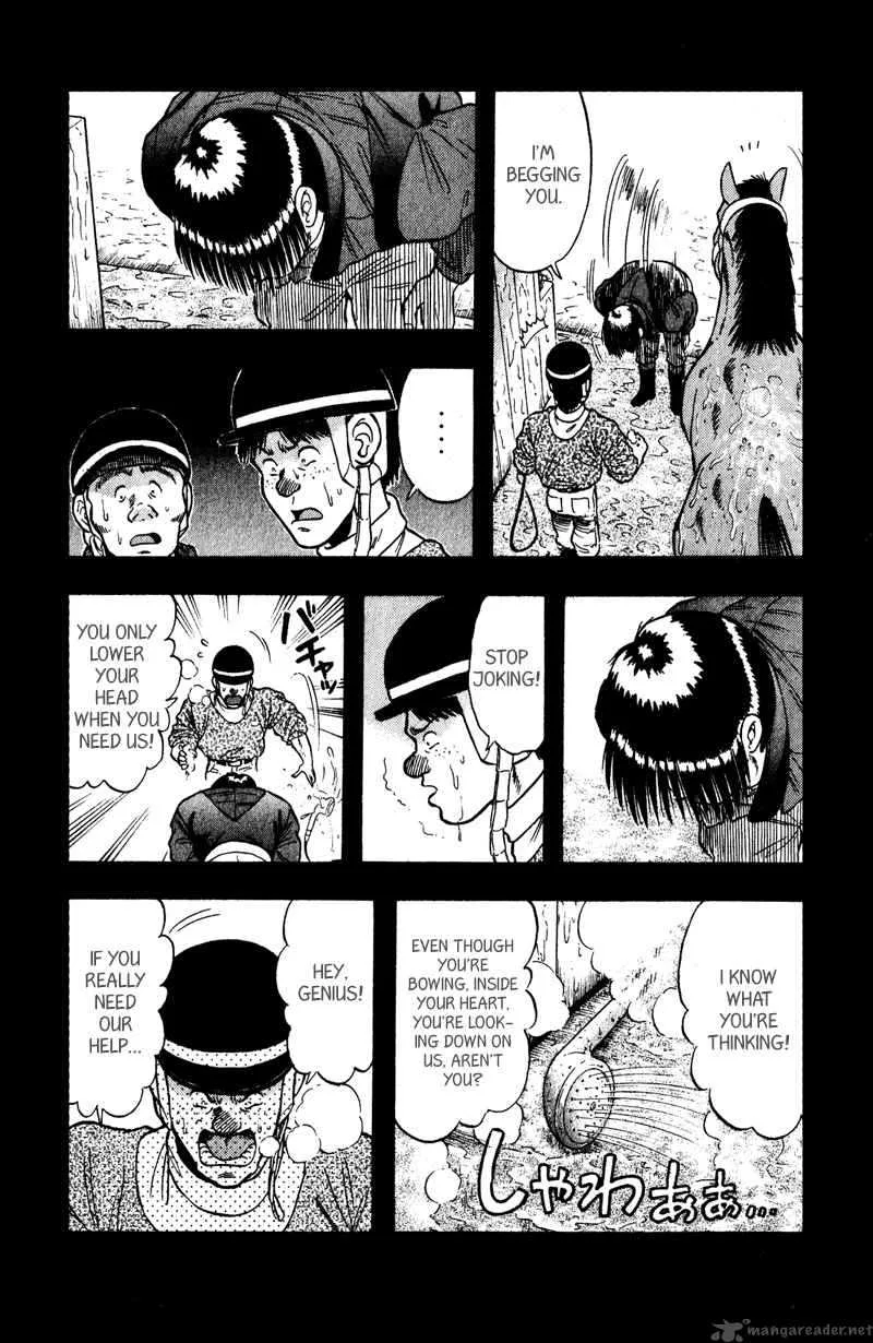 Kaze no Sylphid Chapter 102 page 14