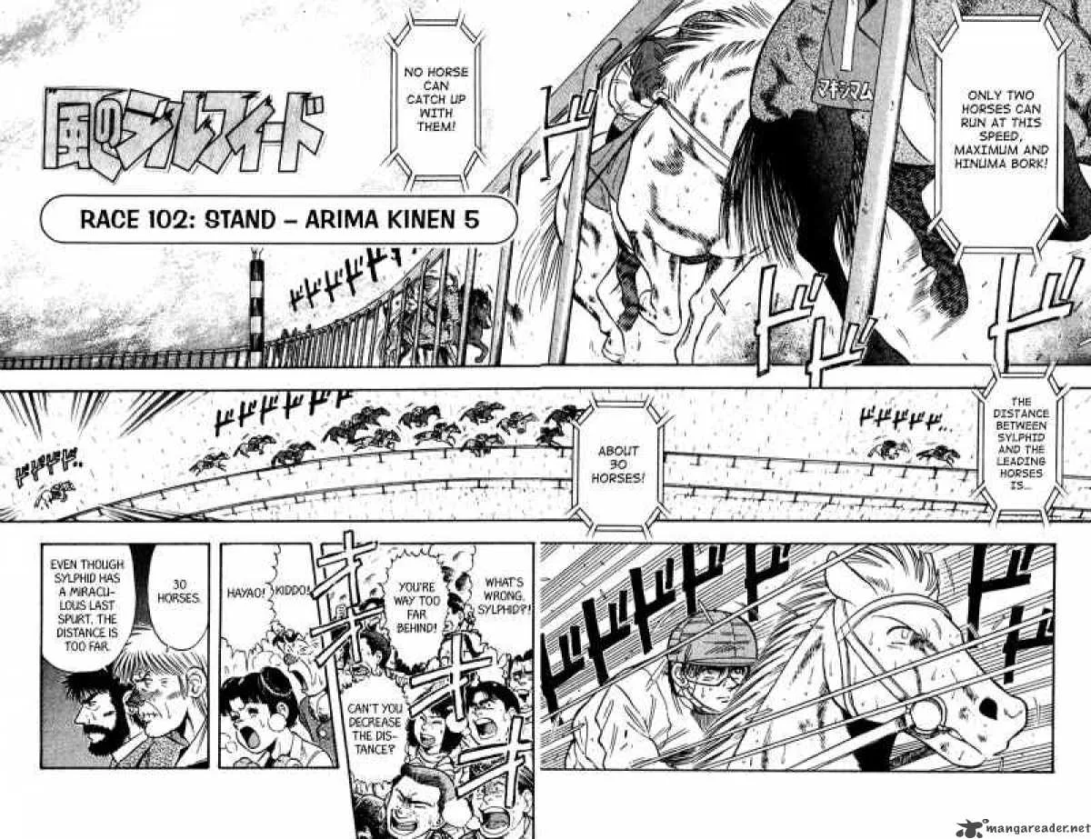 Kaze no Sylphid Chapter 102 page 4