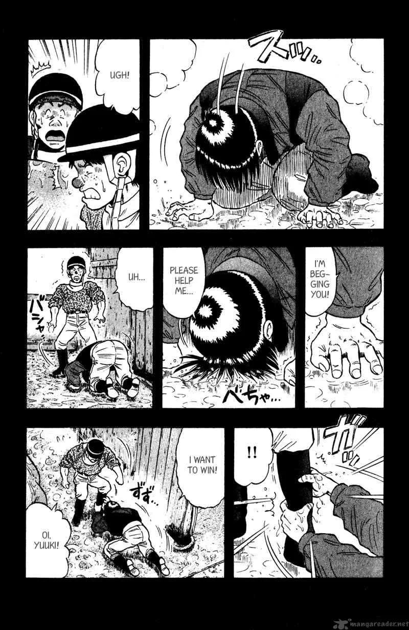 Kaze no Sylphid Chapter 102 page 16