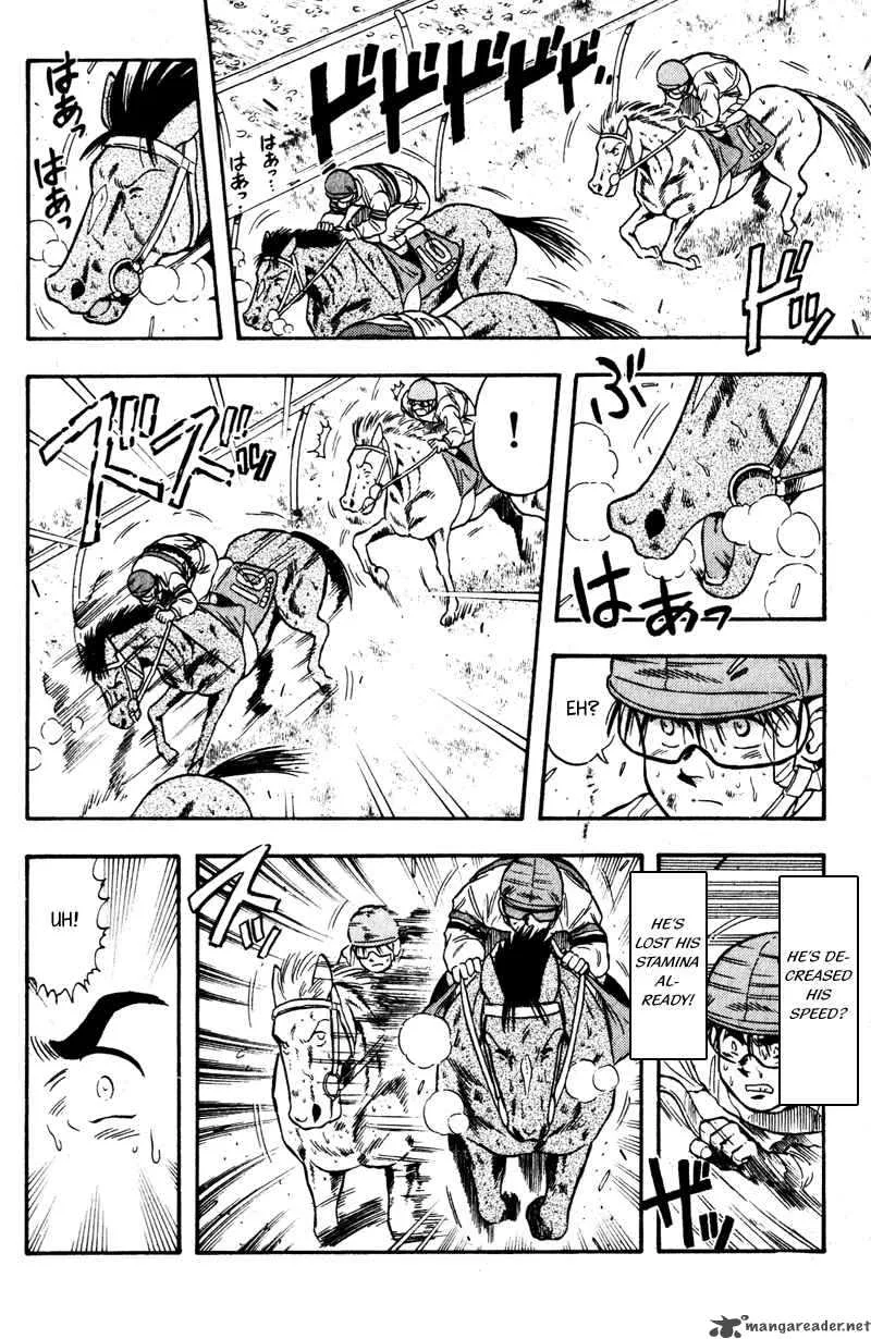 Kaze no Sylphid Chapter 103 page 6