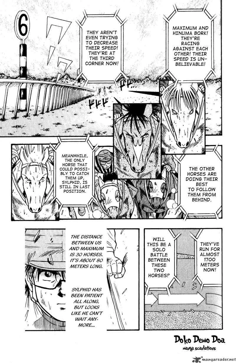 Kaze no Sylphid Chapter 103 page 3