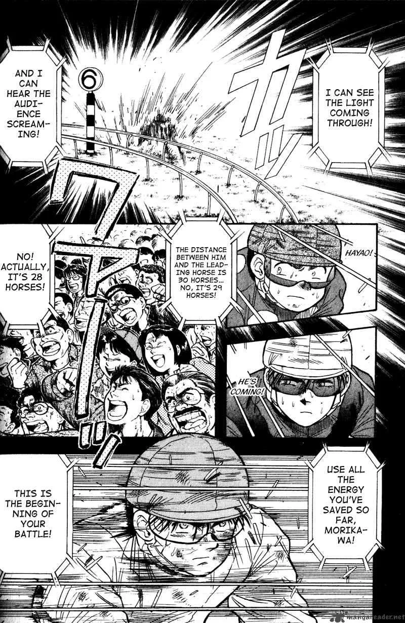 Kaze no Sylphid Chapter 103 page 21