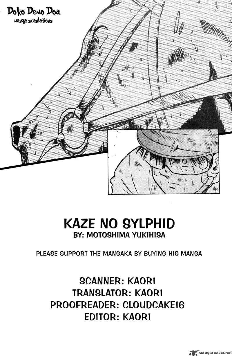 Kaze no Sylphid Chapter 103 page 2