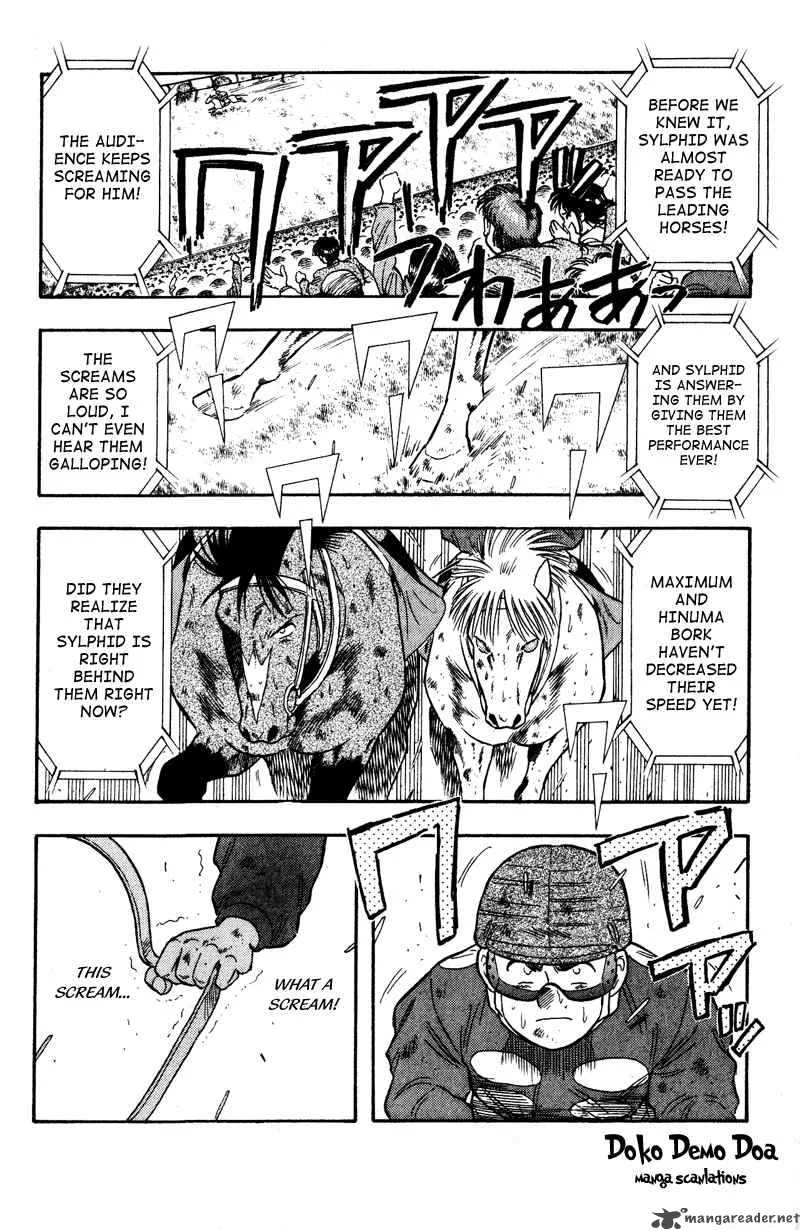 Kaze no Sylphid Chapter 104 page 13