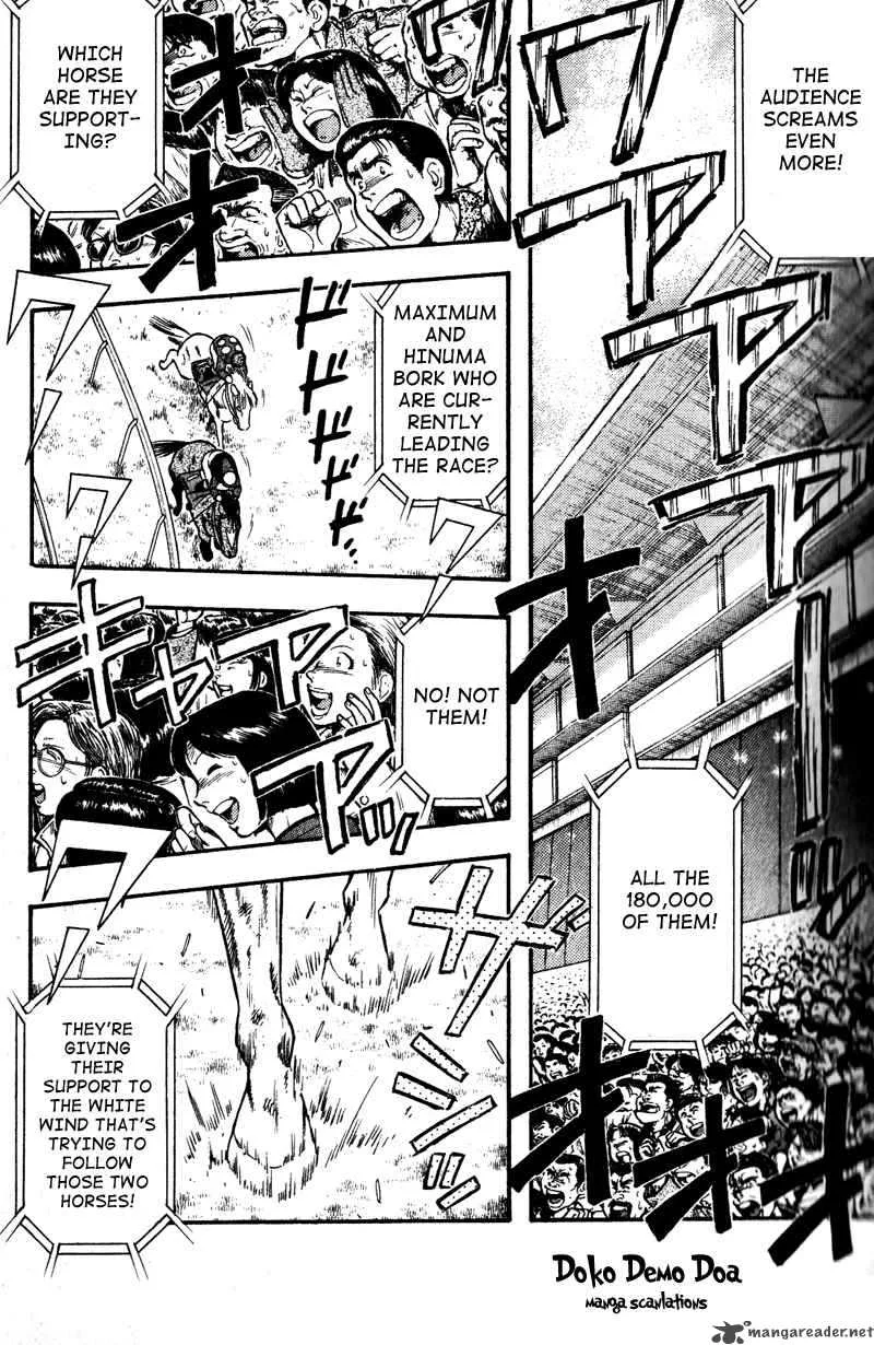 Kaze no Sylphid Chapter 104 page 3