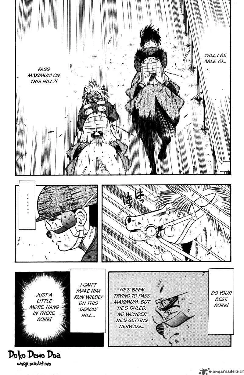 Kaze no Sylphid Chapter 105 page 7