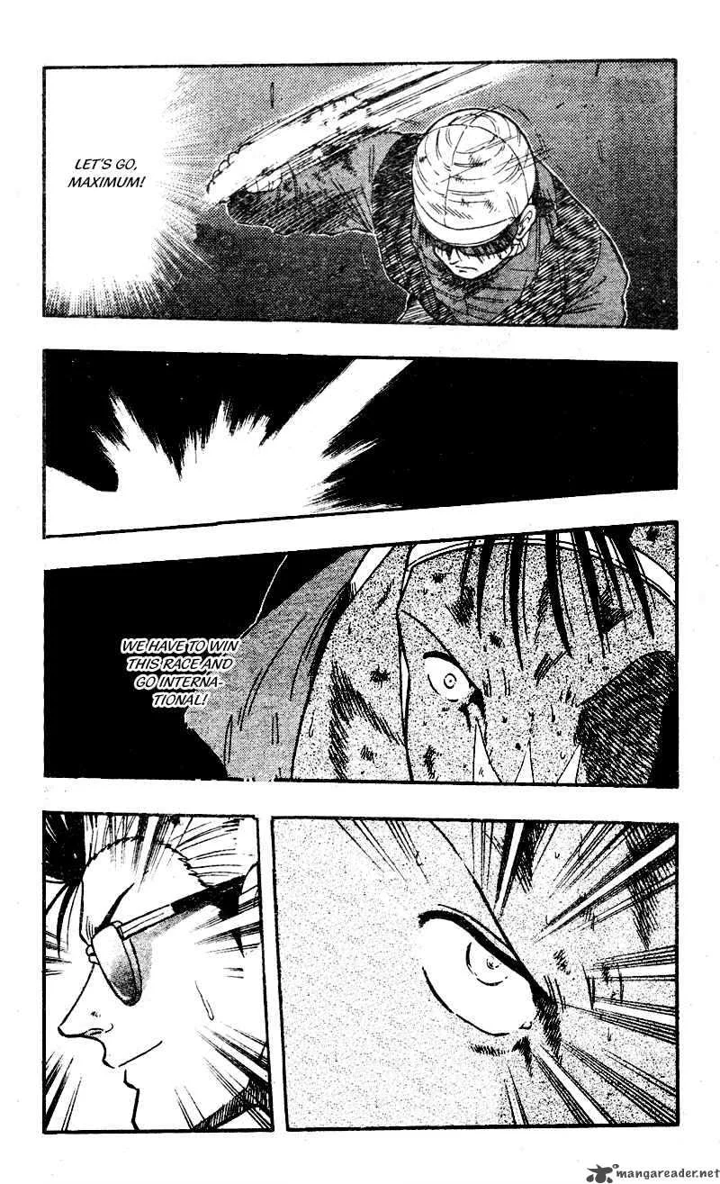Kaze no Sylphid Chapter 106 page 7