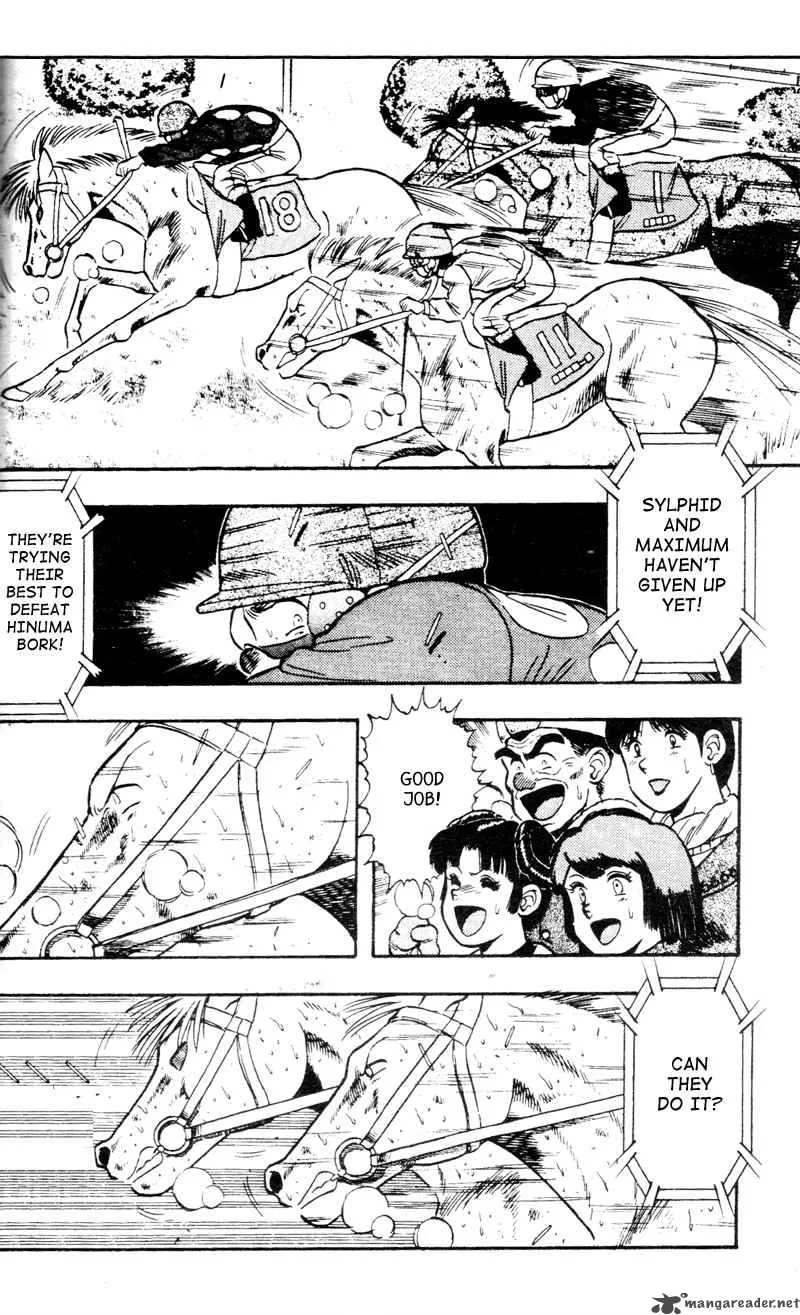 Kaze no Sylphid Chapter 107 page 6
