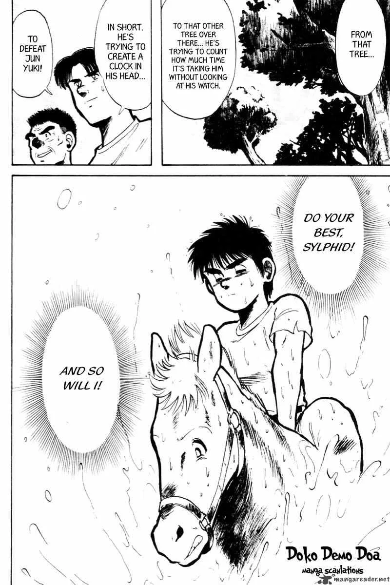 Kaze no Sylphid Chapter 11 page 20