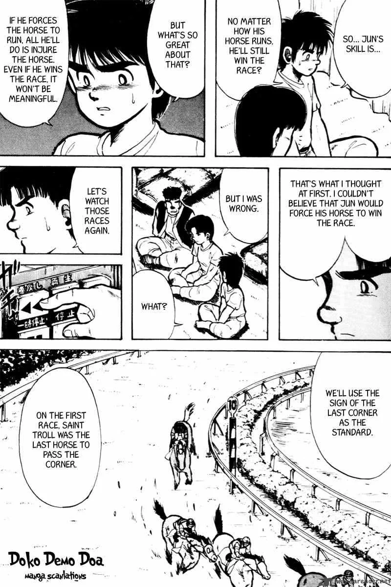 Kaze no Sylphid Chapter 11 page 13