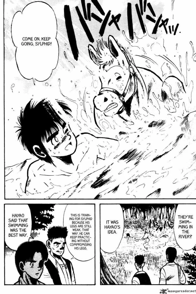 Kaze no Sylphid Chapter 11 page 4