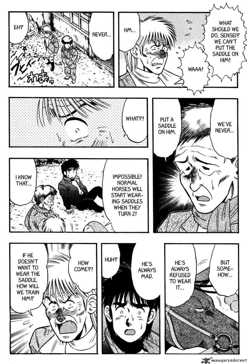 Kaze no Sylphid Chapter 111 page 16