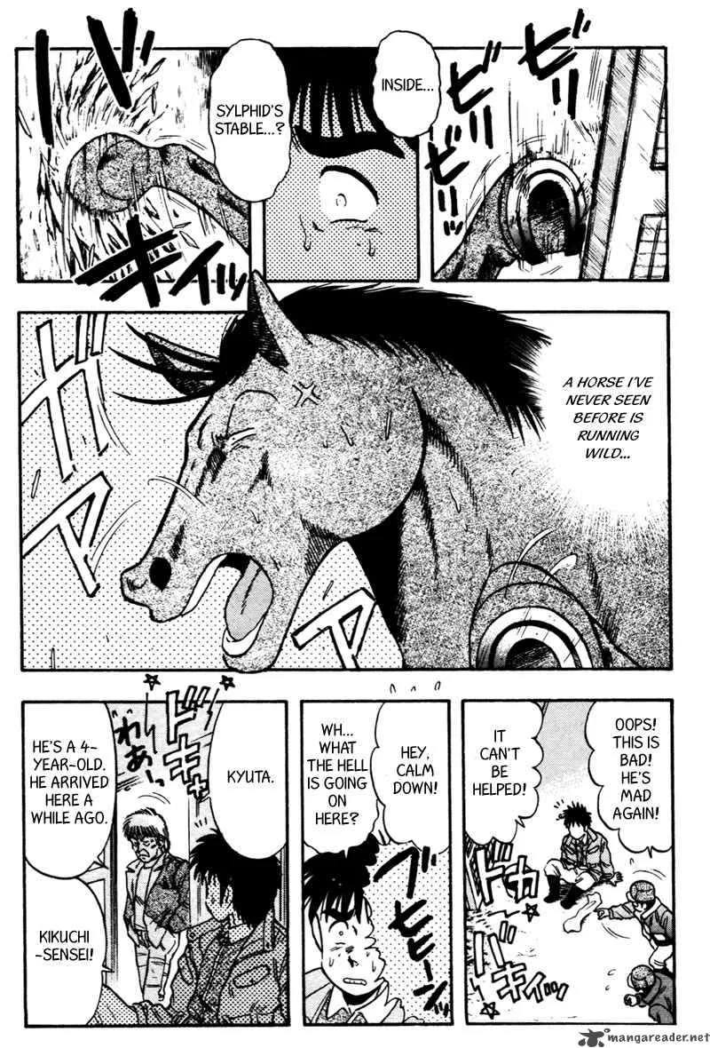 Kaze no Sylphid Chapter 111 page 10