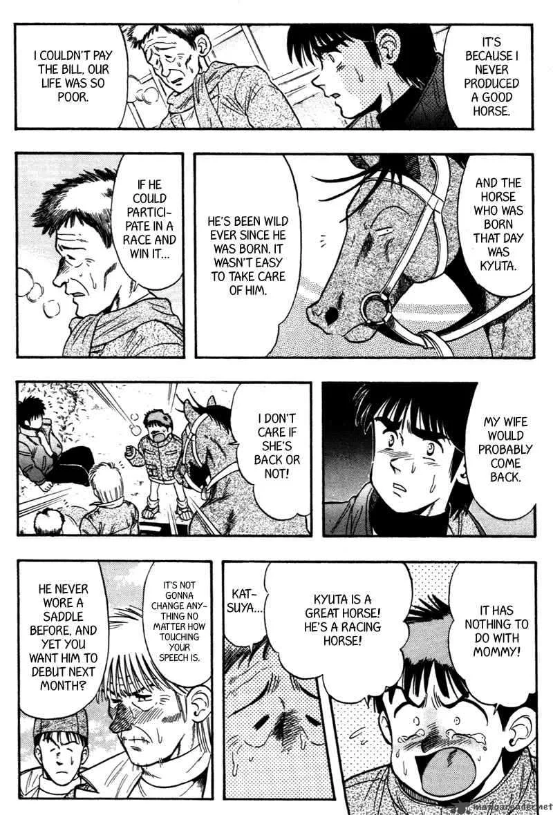 Kaze no Sylphid Chapter 112 page 4