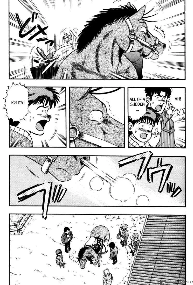 Kaze no Sylphid Chapter 113 page 17