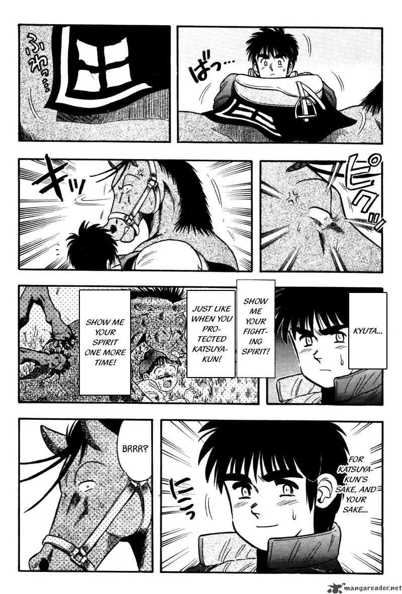 Kaze no Sylphid Chapter 113 page 16