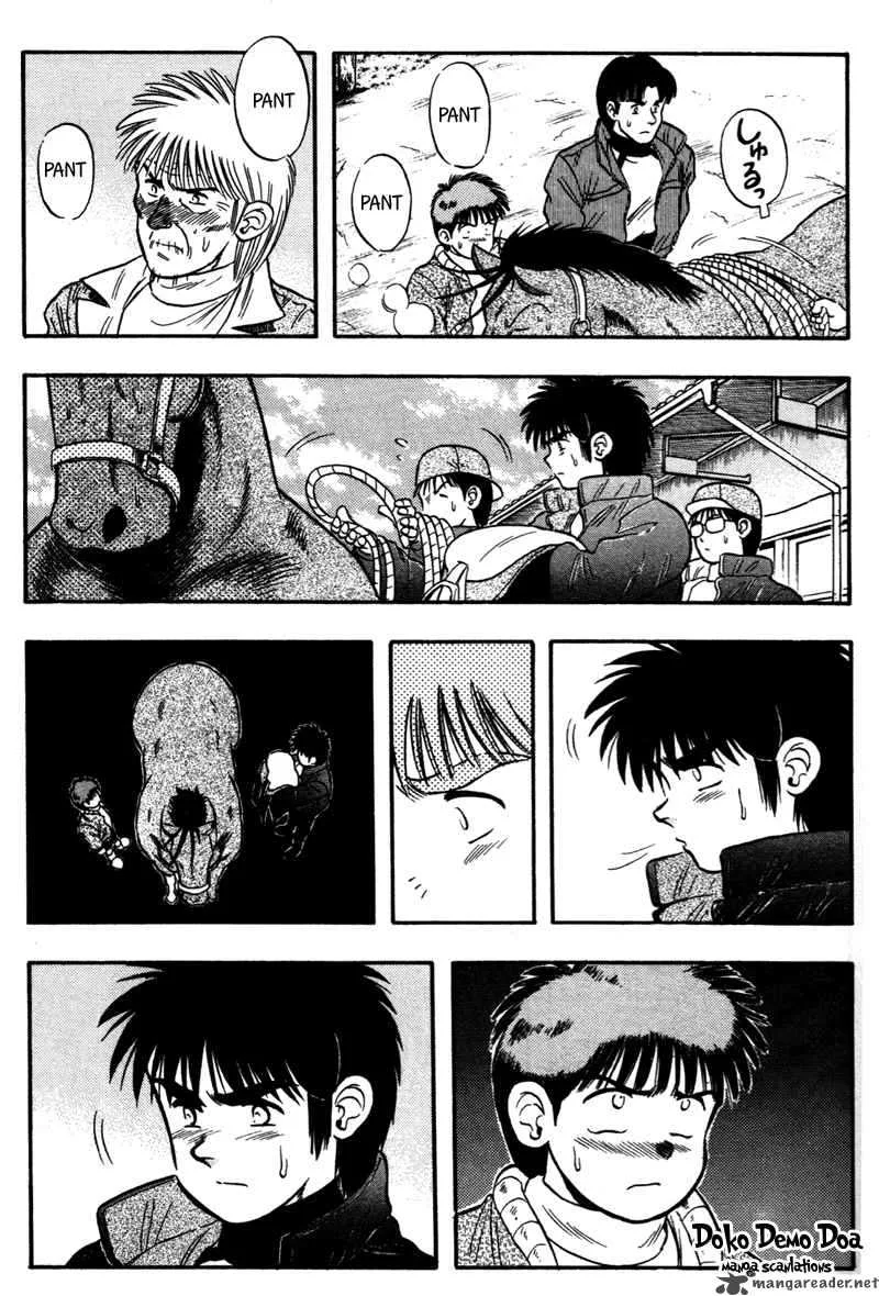 Kaze no Sylphid Chapter 113 page 15