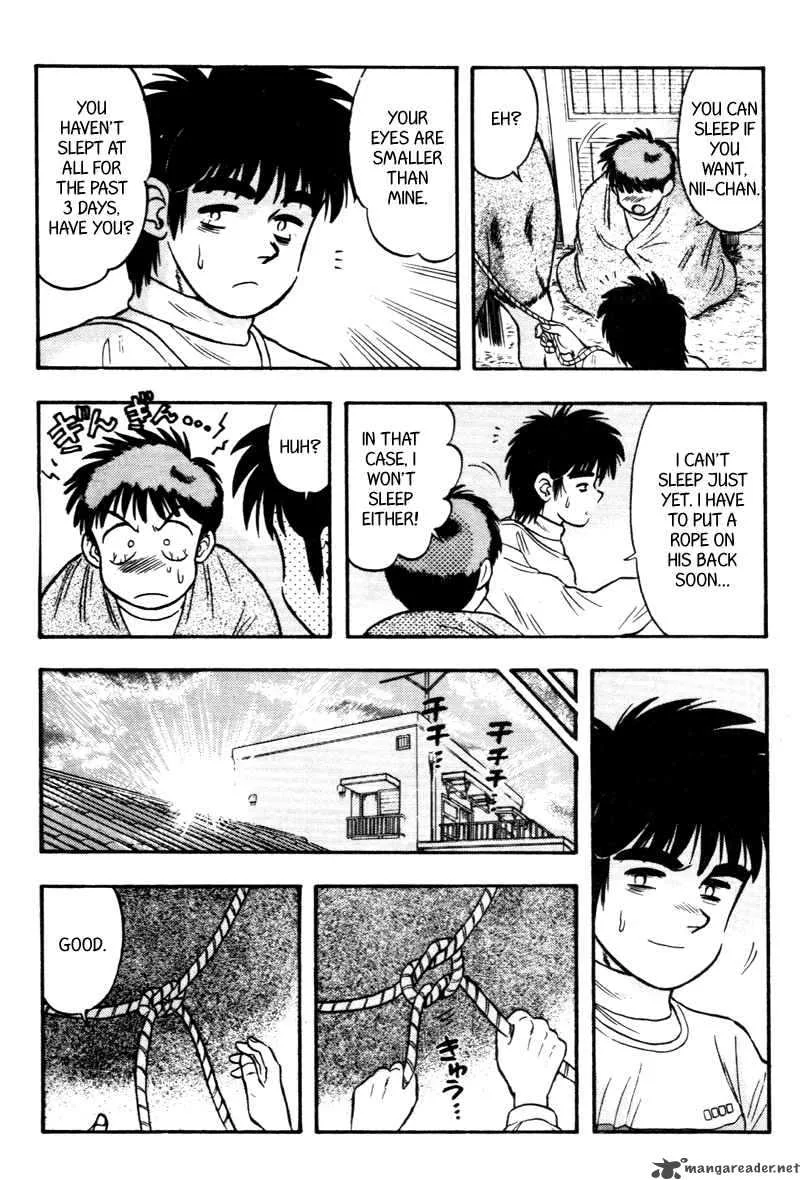 Kaze no Sylphid Chapter 113 page 12
